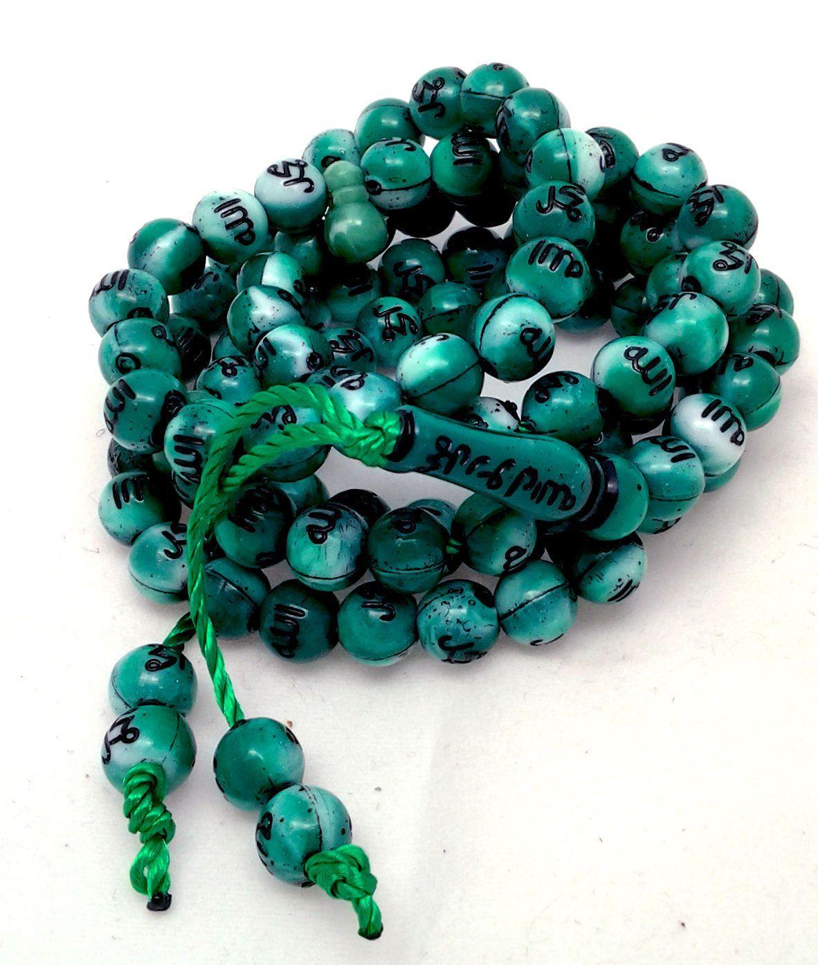 Islamic Salah 6mm Small Prayer Beads 99 Misbaha