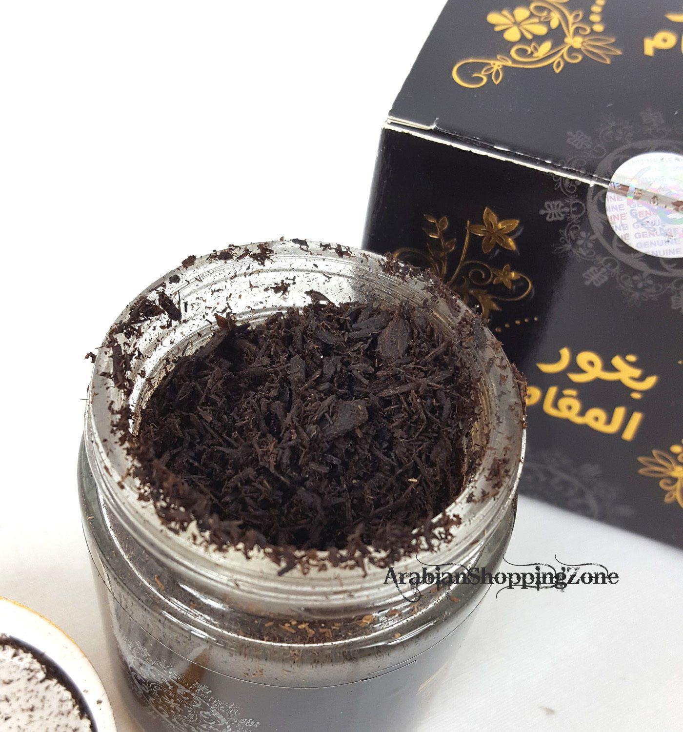 Banafa Arabian Incense BAKHOOR 50g