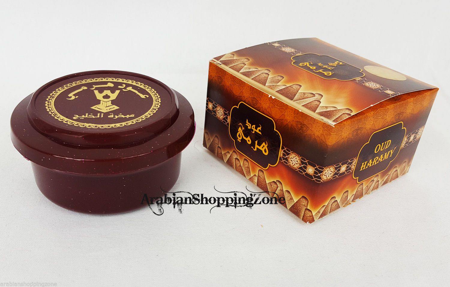 OUD HARAMY Perfume Incense Cones Saudi Arabian Mabkharat AL-Khaleej Ø¨Ø®ÙØ±