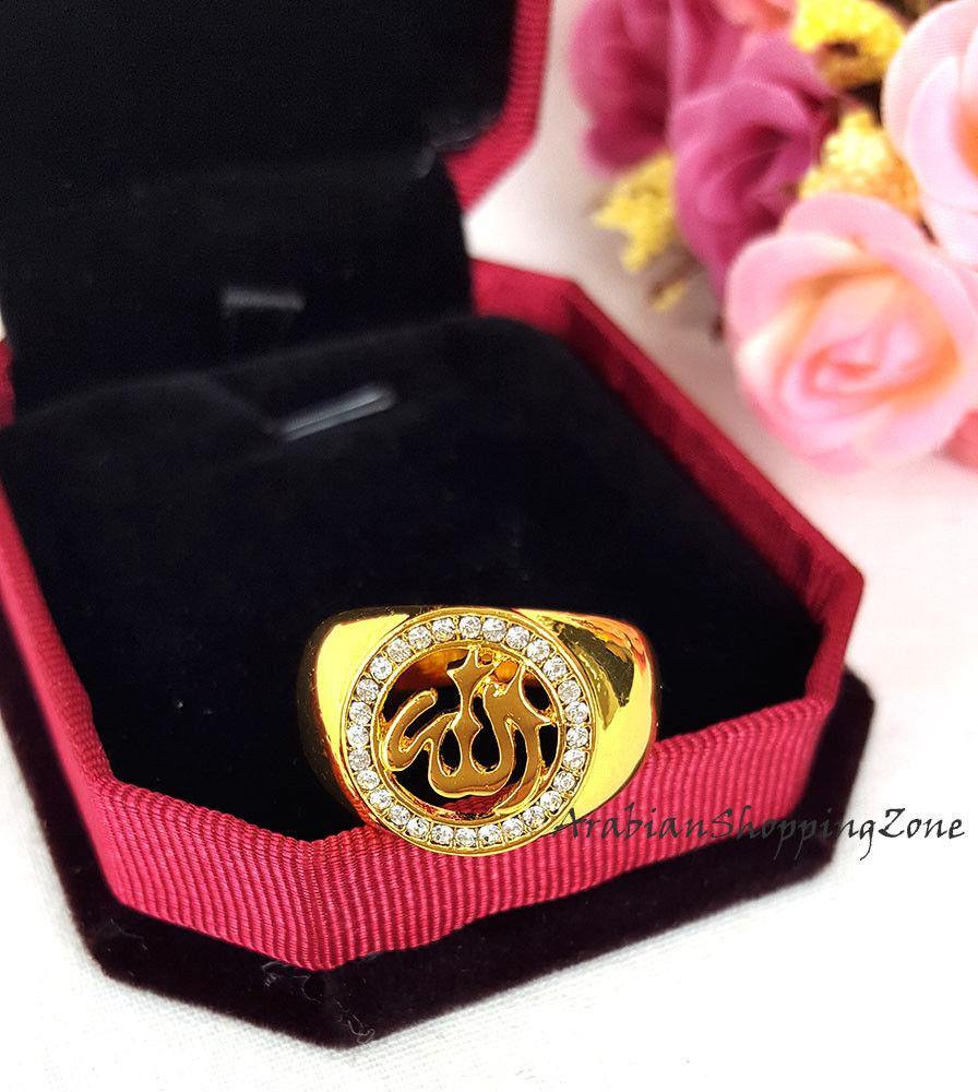 Muslim Islamic 18K Gold Plated ARABIC MEN'S RING ALLAH