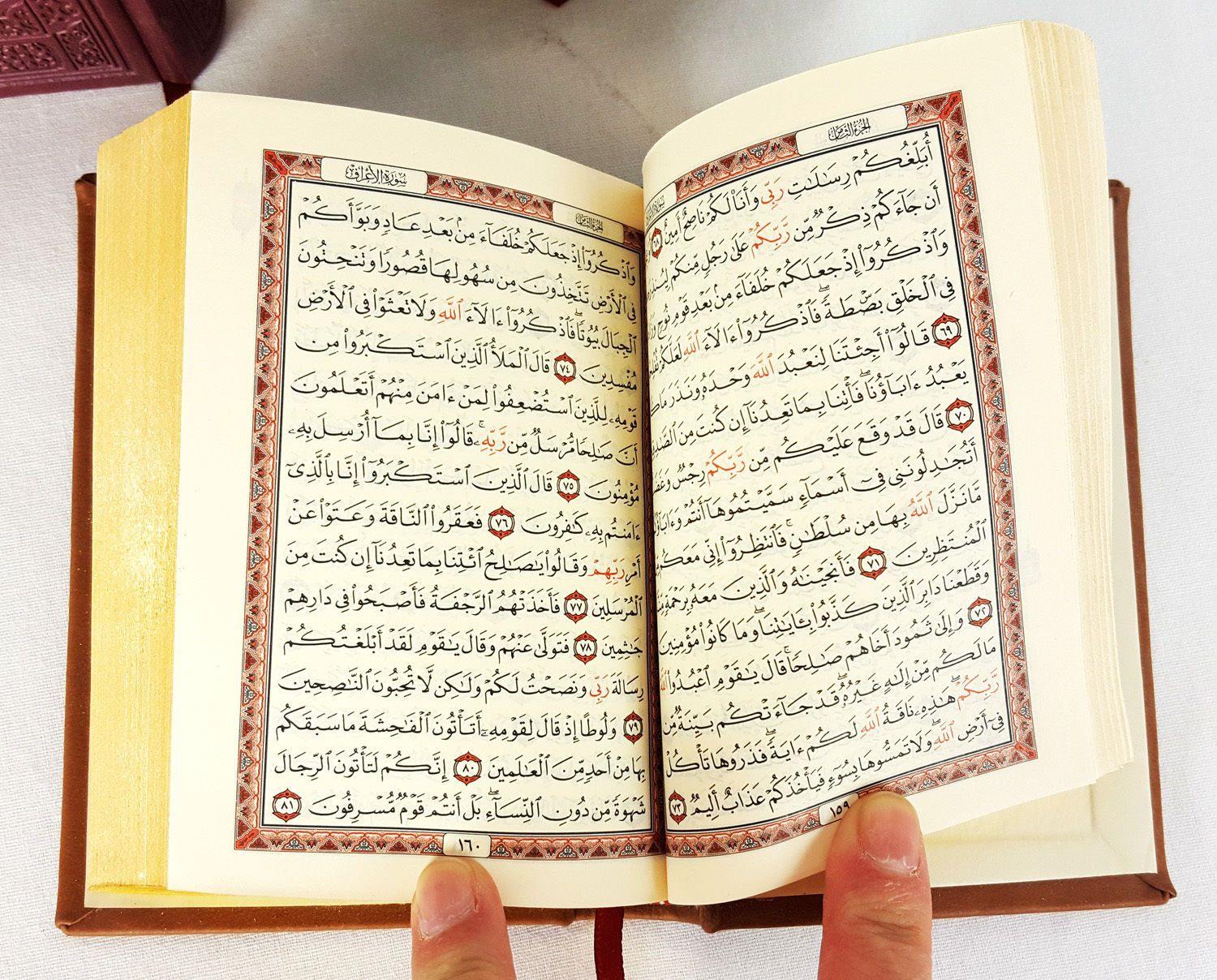 Holy Quraan Koran 7*10cm Pocket Size - Arabic Mushaf