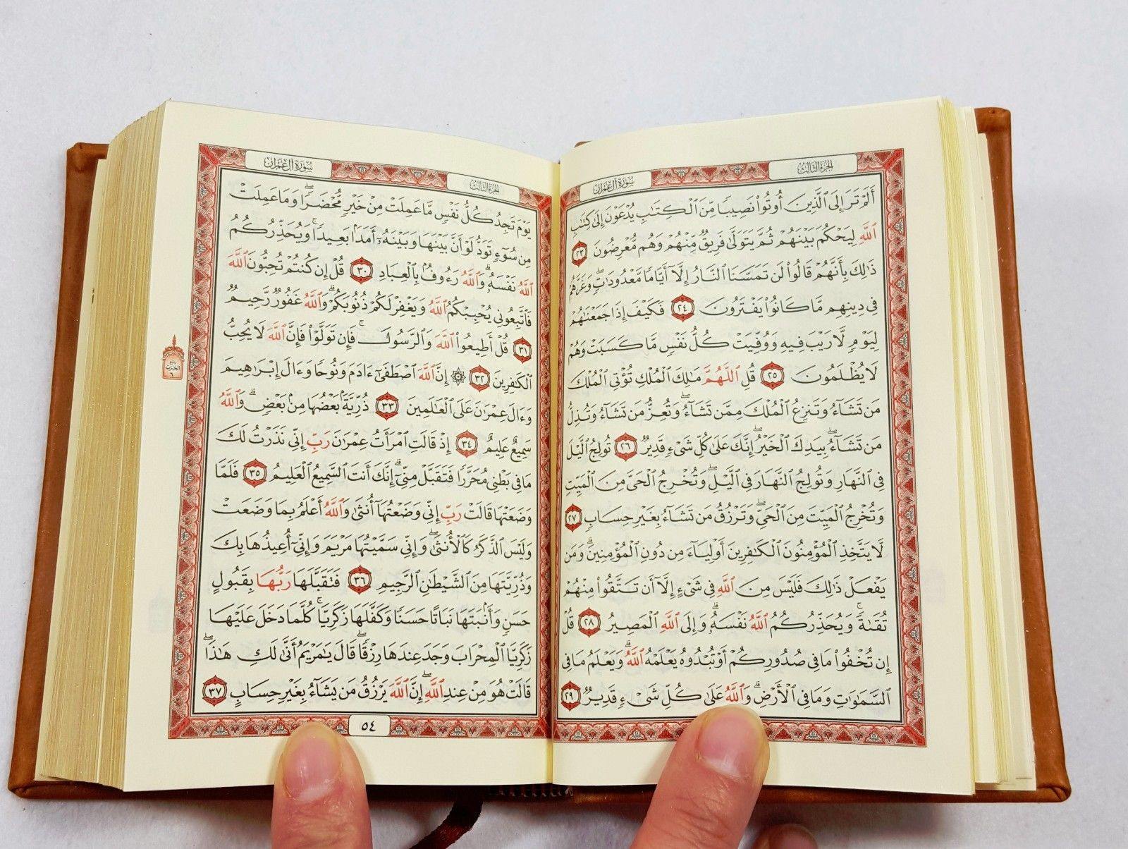 Holy Quraan Koran 7*10cm Pocket Size - Arabic Mushaf