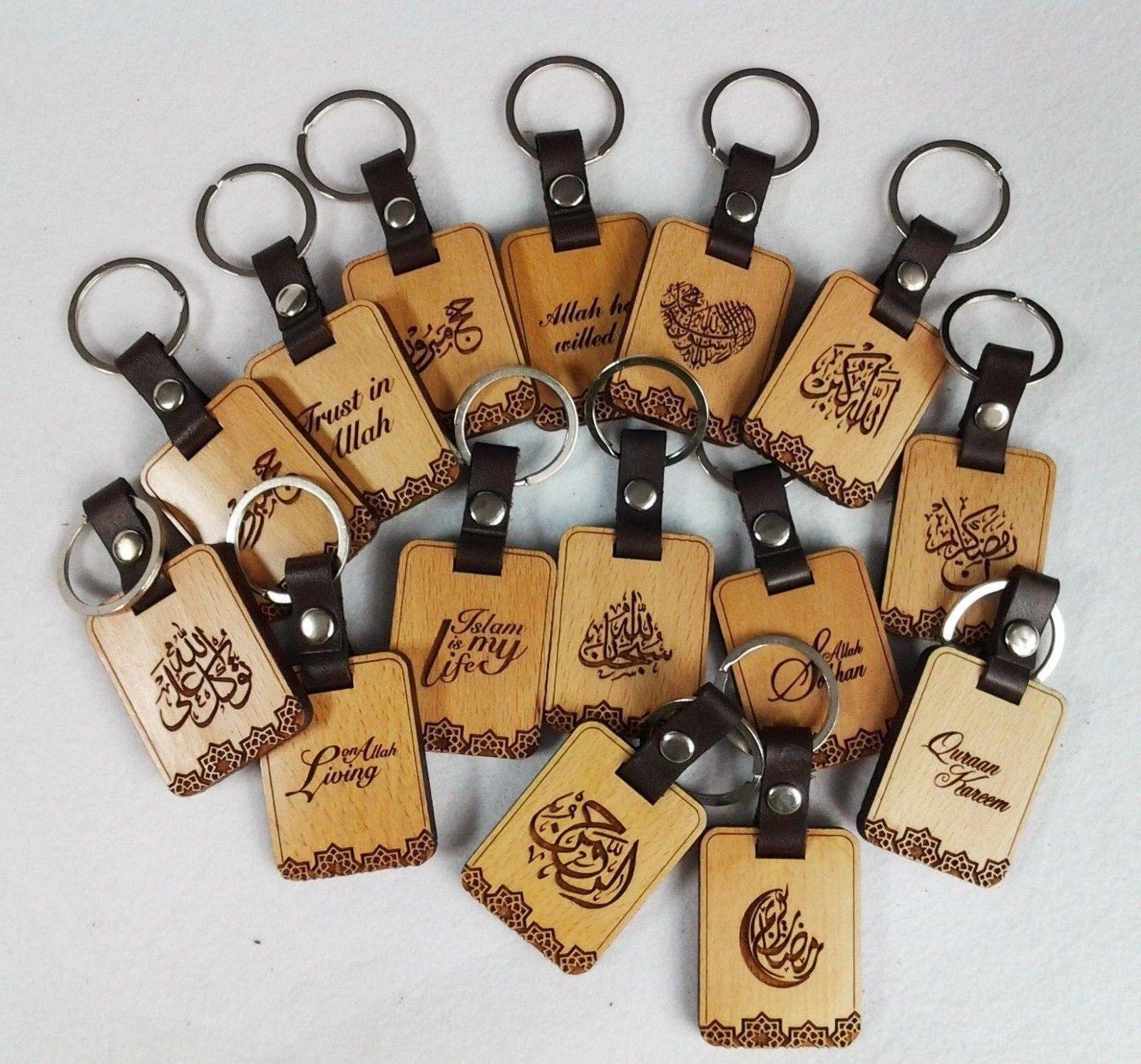 High Quality Wood Engraved Keyring/Keychain in Arabic and English Islamic Gift