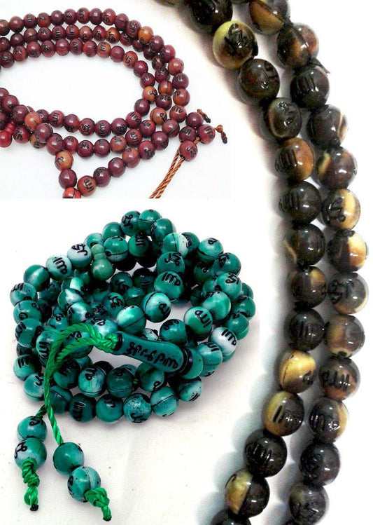 Natural Sandalwood Islam Muslim Prayer Beads 99 Masbaha – Arabian