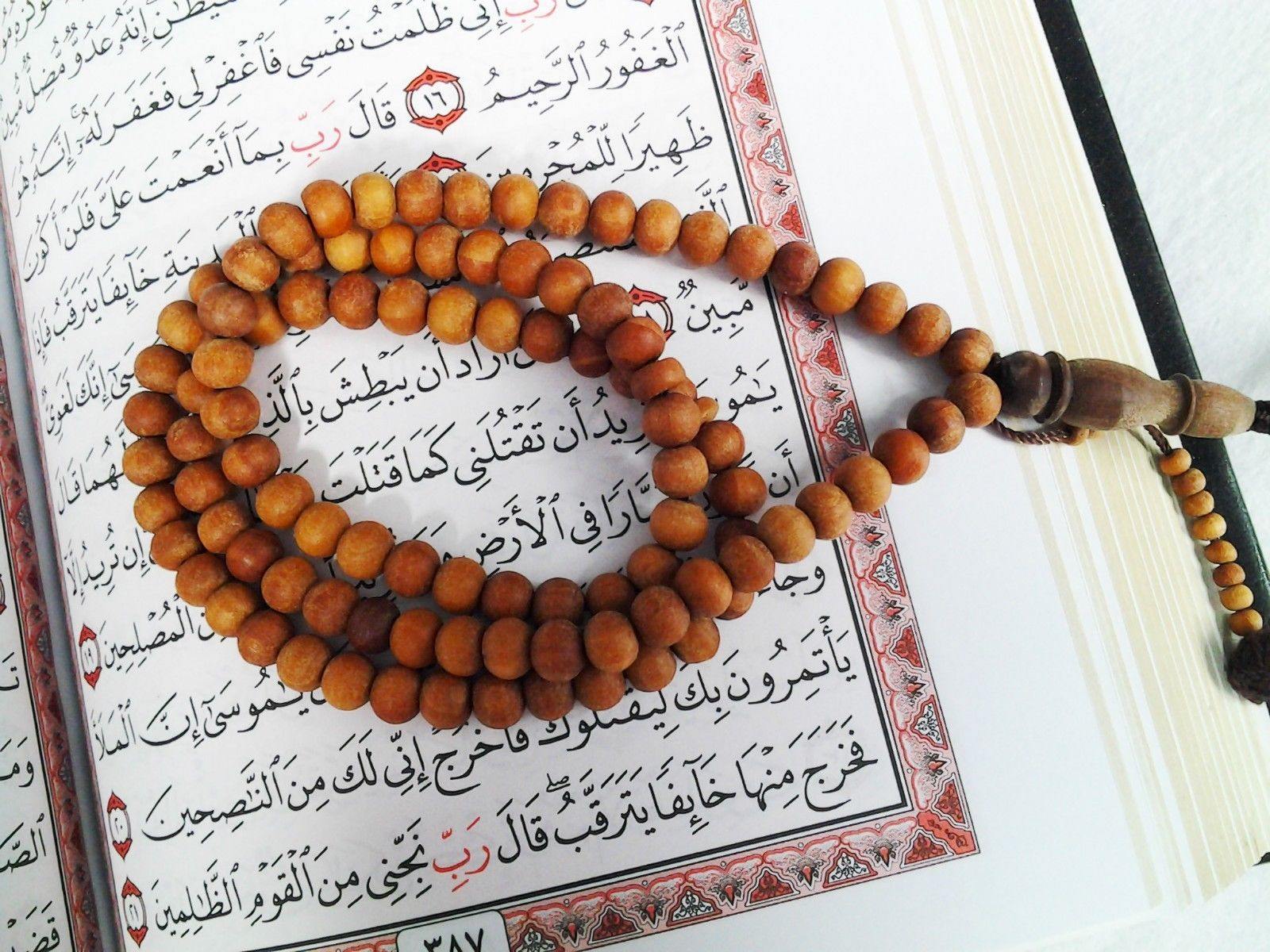 Natural Sandalwood Islam Muslim Prayer Beads 99 Masbaha