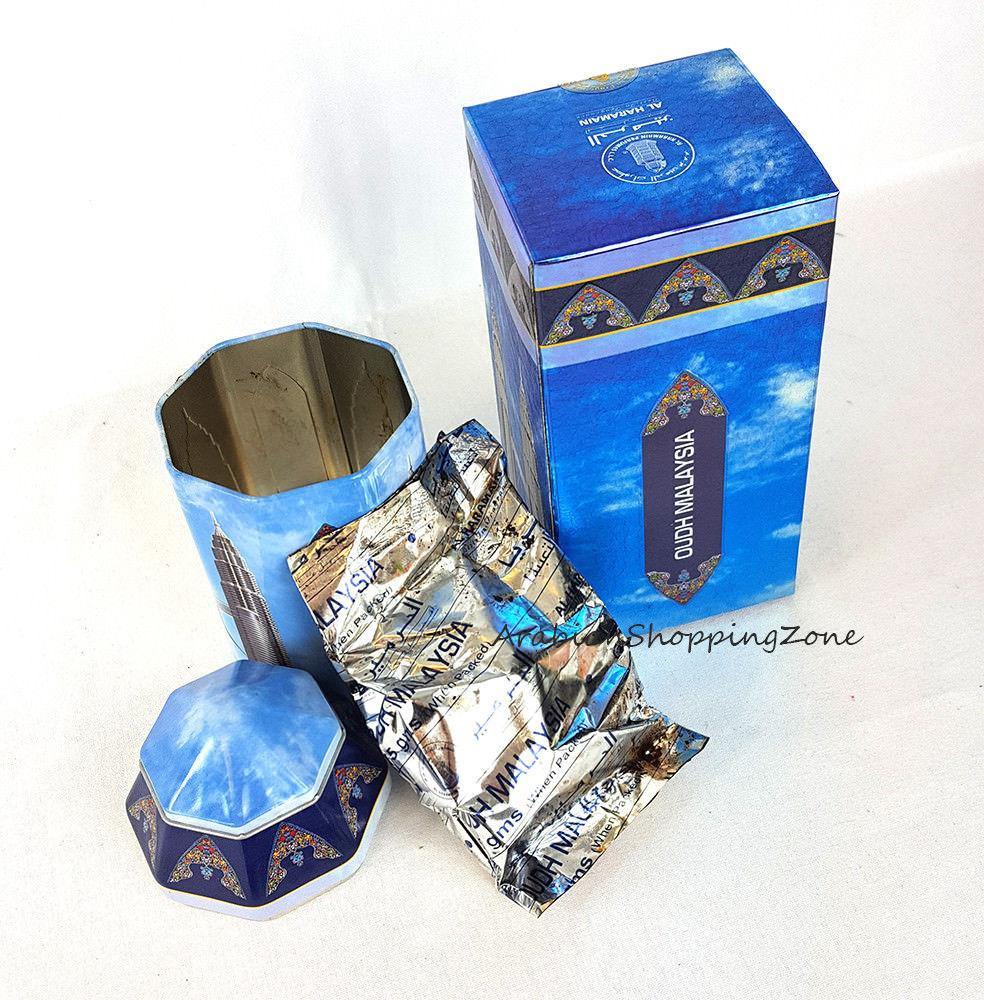 Oudh Malaysia 75 Grams Bukhoor (Bakhoor) Incense By AL Haramain Perfumes