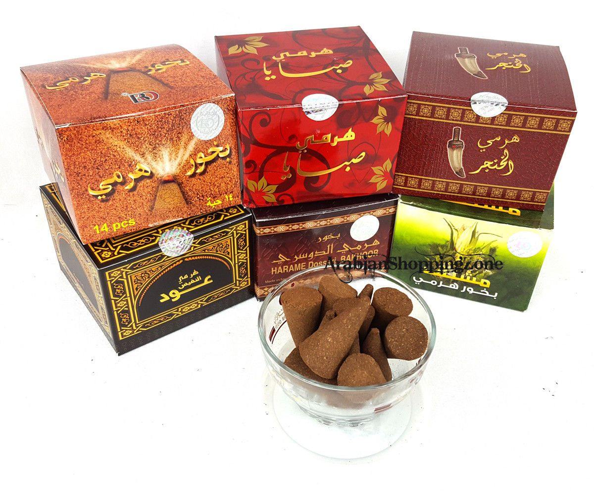 Arabian Incense Haramy BAKHOOR - BANAFA OUD (14/12 cones plus Burner)