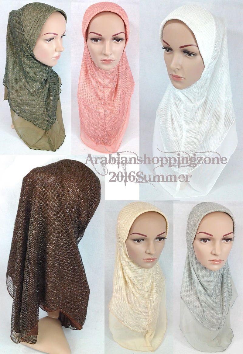 Muslim Hijab Islamic Soft Mesh Hijab/MaxiScarf/ Wrap/Shawl/Slip-on