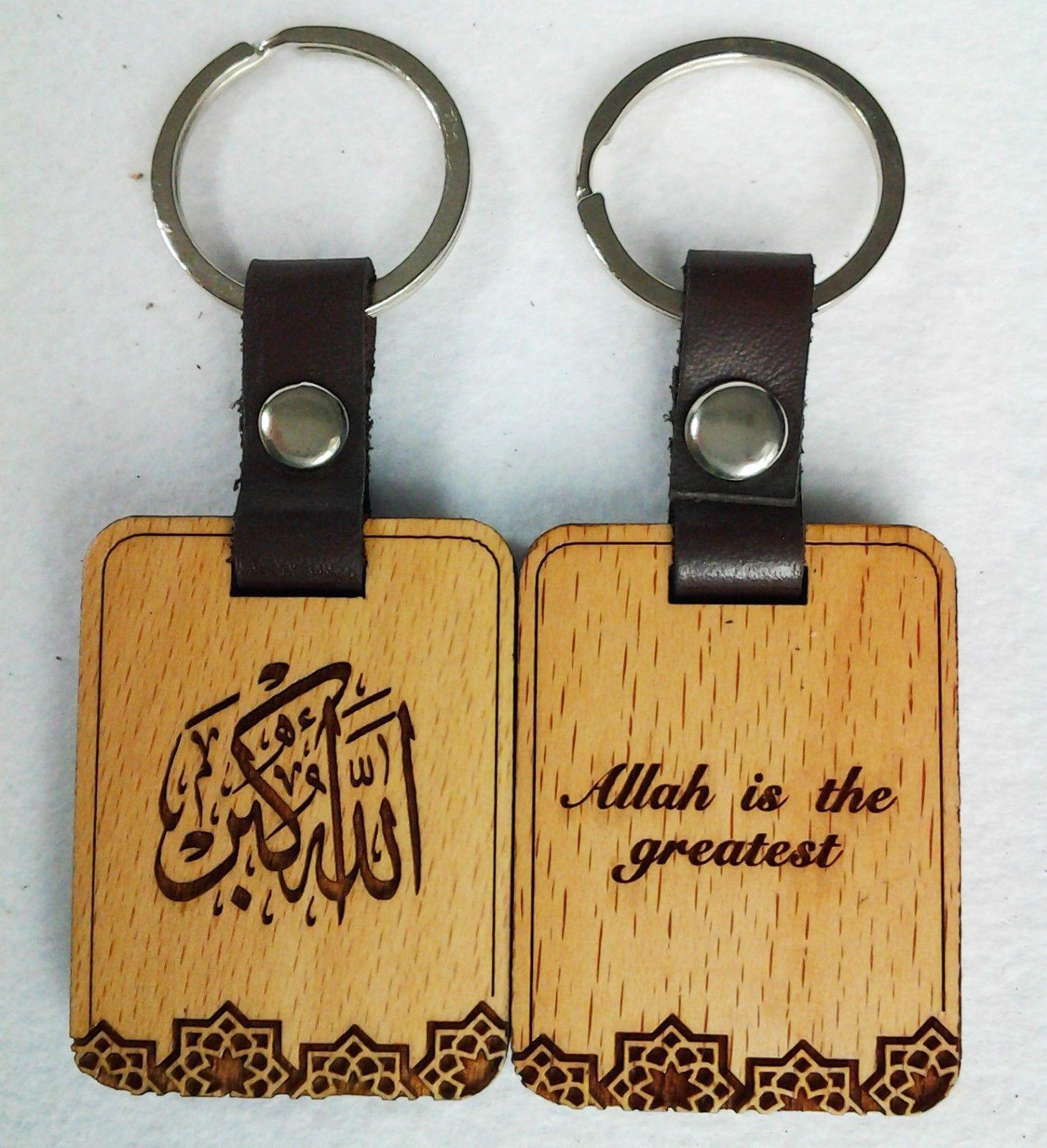 High Quality Wood Engraved Keyring/Keychain in Arabic and English Islamic Gift