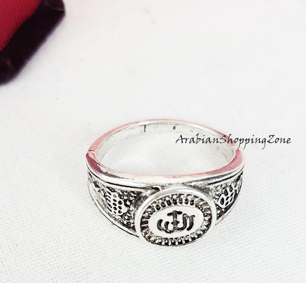 Muslim Islamic Alloy ARABIC WOMEN'S RING ALLAH