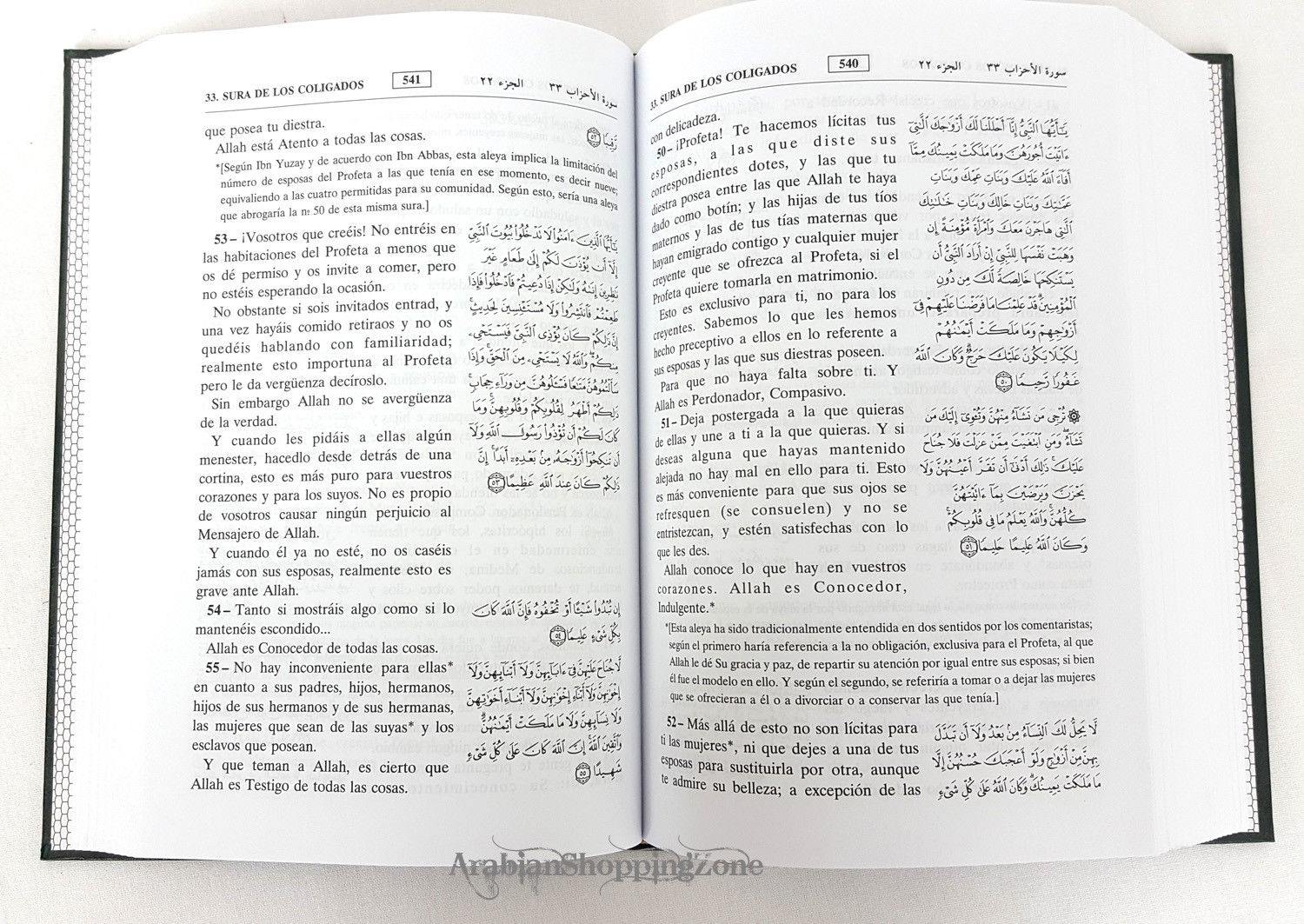 Noble Quran Arabic / Spanish (Espanol) Translation