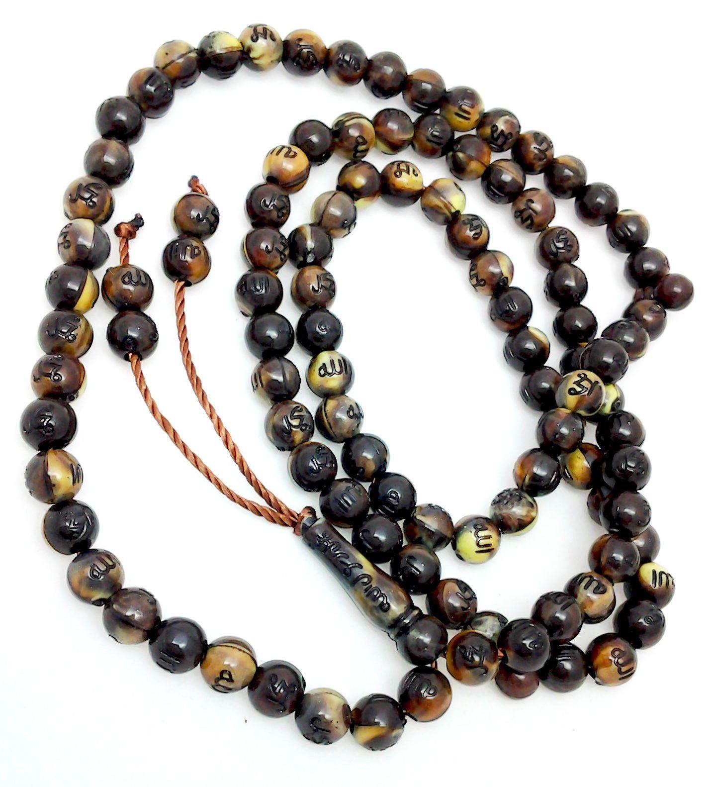 Islamic Salah 6mm Small Prayer Beads 99 Misbaha