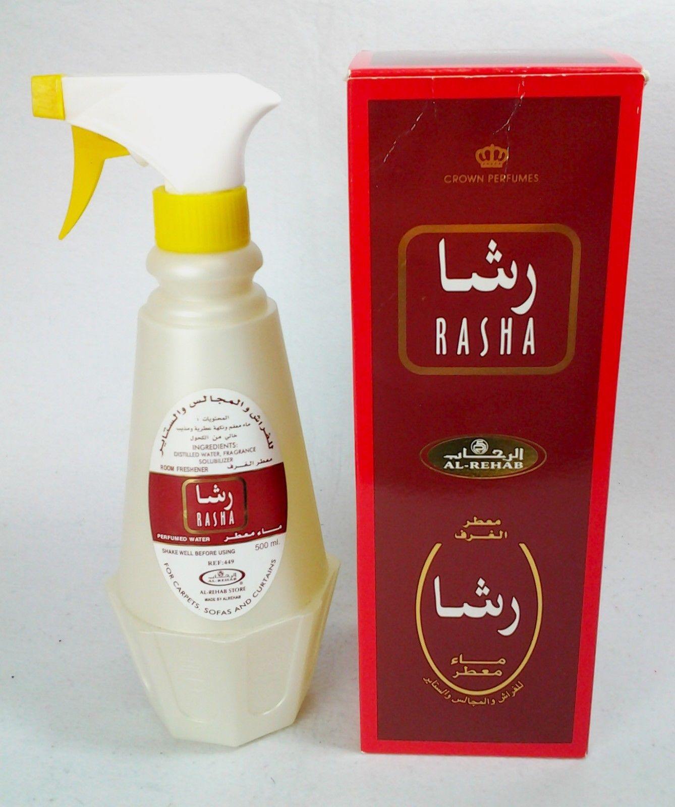 AL Rehab Room Freshener Spray 500ML Arab Fragrance Water Base