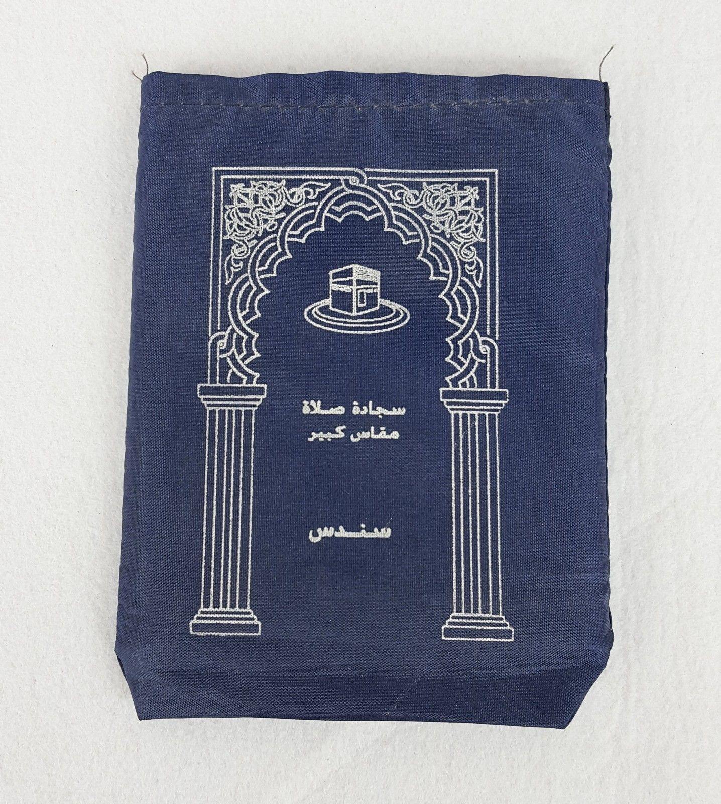 Pocket Portable Travel Prayer rug Carpet Islamic Gebetsteppich Musallah Muslim