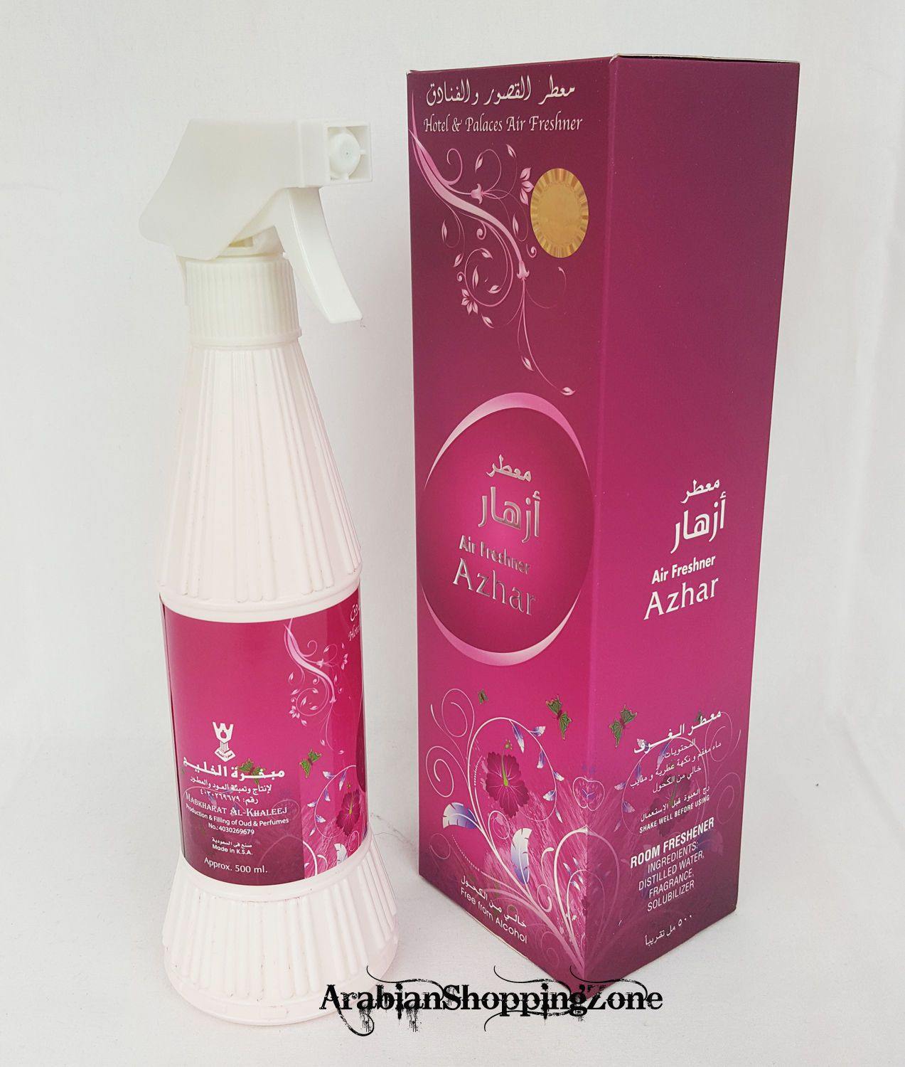 Mabkharat Al-KHALEEJ Air Freshener Spray 500ml Arab Fragrance Base