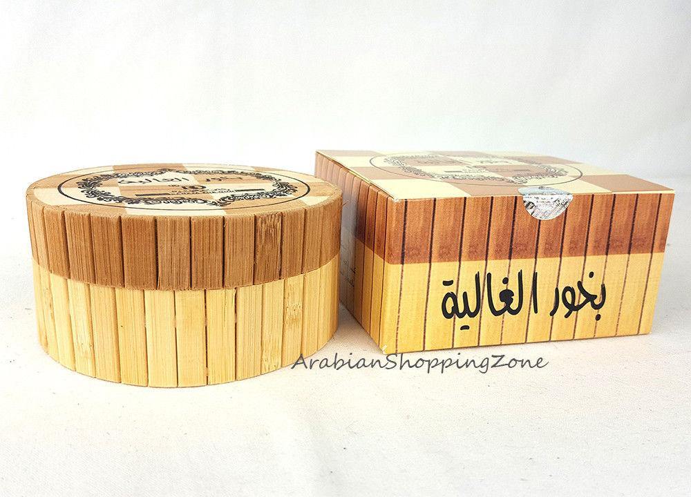 Banafa For Oud Bakhoor Alghaliah Bakhoor - 30g (Bakhoor) Incense