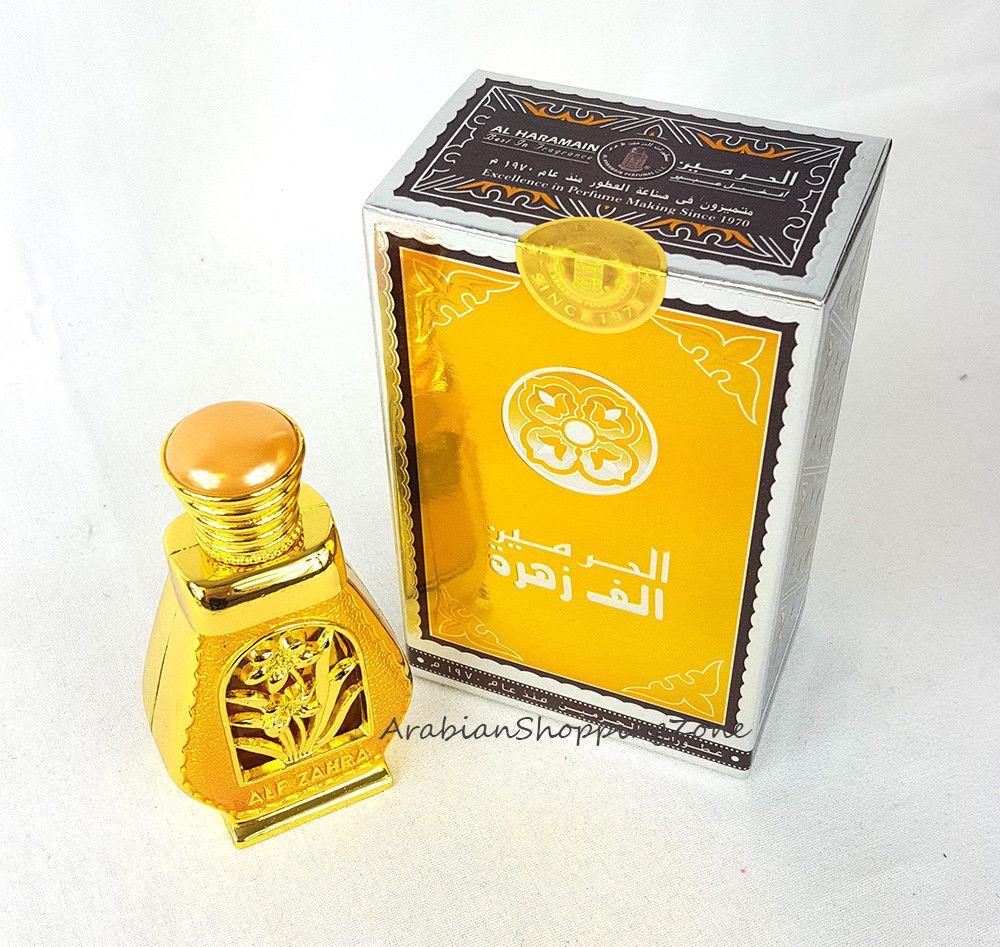 Alf Zahra 15ml by Al Haramain Concentrated Perfume Oil with Musk and Pure Rose