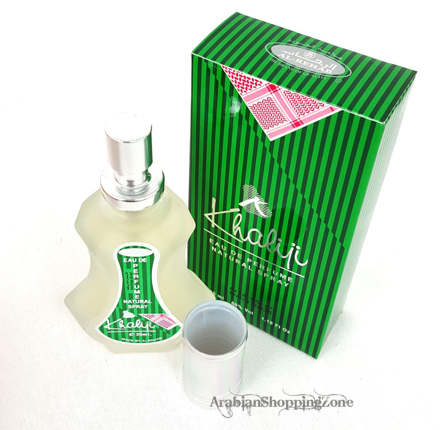 AL Rehab Perfume Spray 35 ML Eau De Perfume Natural Spray