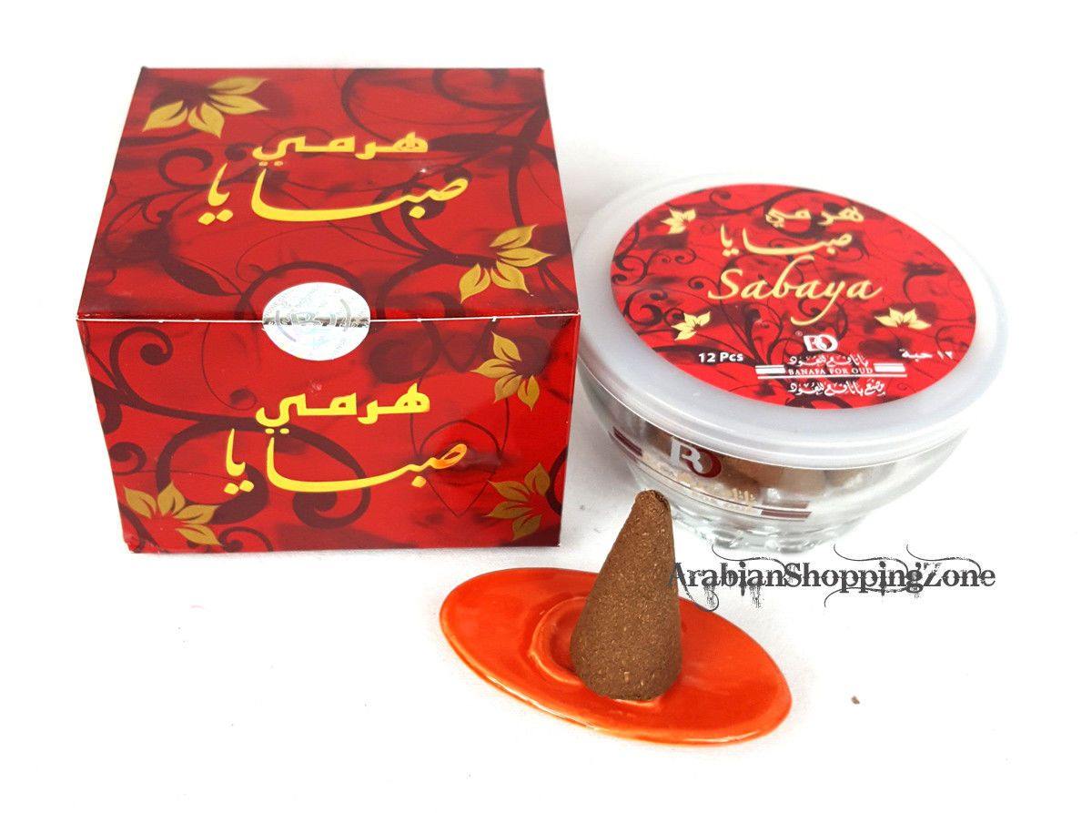 Arabian Incense Haramy BAKHOOR - BANAFA OUD (14/12 cones plus Burner)