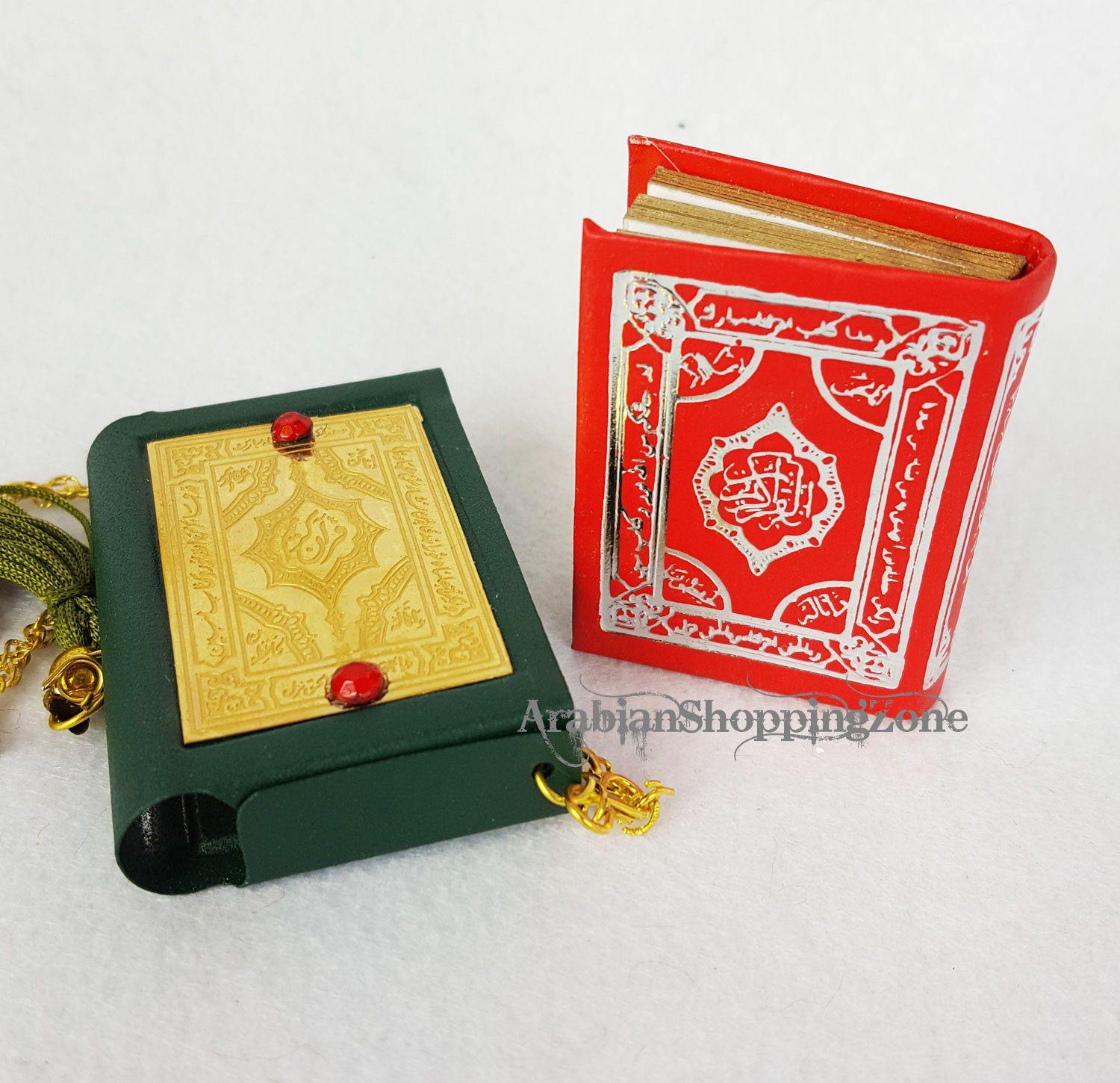 Islamic Car/Wall/Door Hanging Arabic Mini Koran Quran Muslim 2