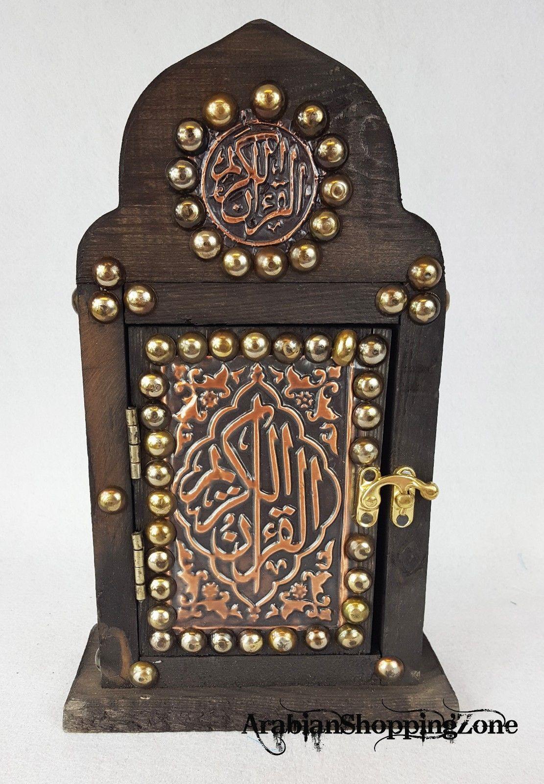 Holy Quraan Koran Quran 14*10cm (6