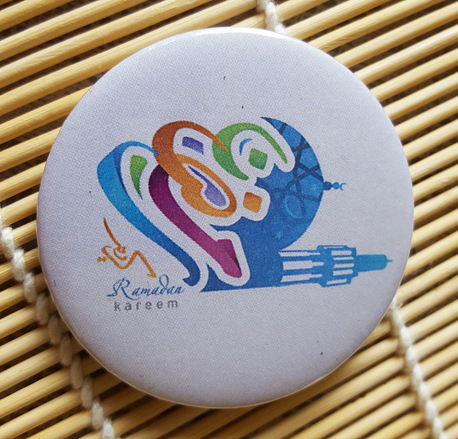 Muslim BADGE BUTTON PIN 