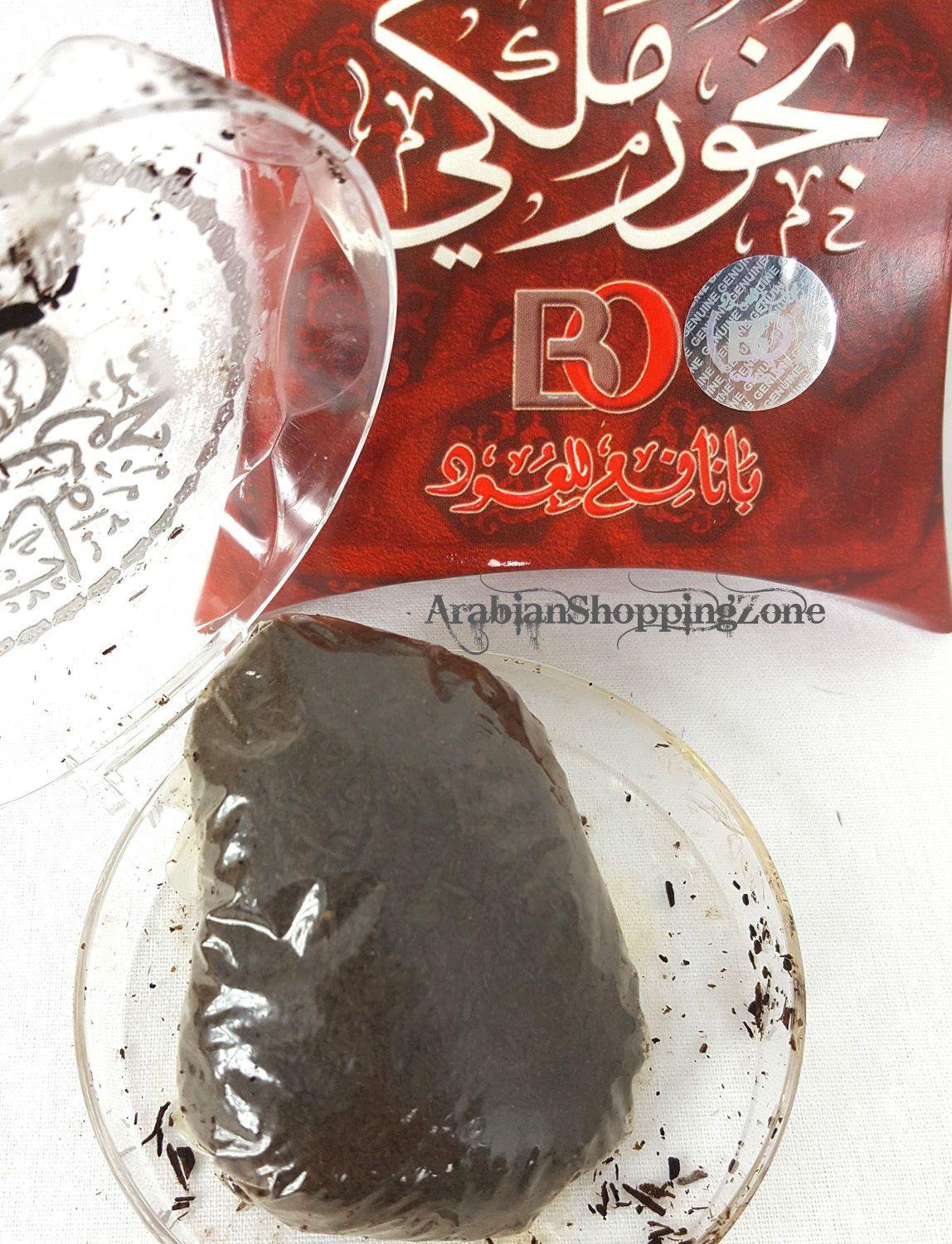 BANAFA FOR OUD Arabian Incense BAKHOOR