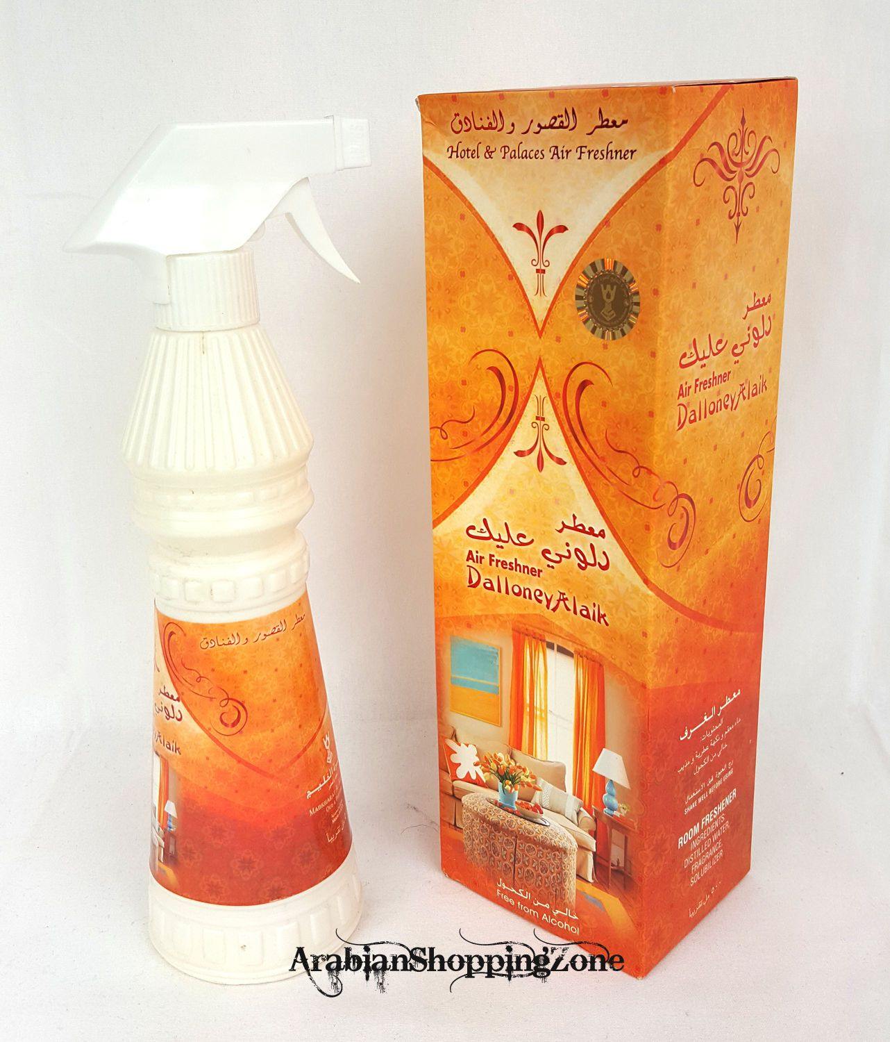 Mabkharat Al-KHALEEJ Air Freshener Spray 500ml Arab Fragrance Base