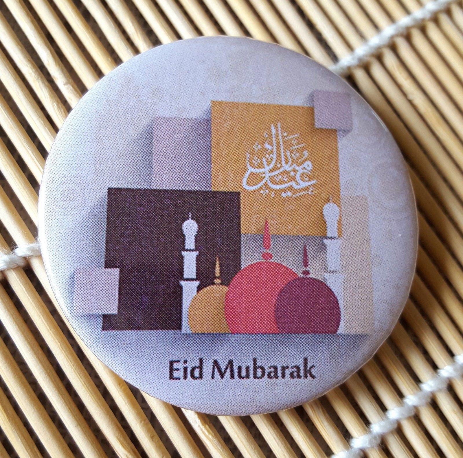 Muslim BADGE BUTTON PIN 