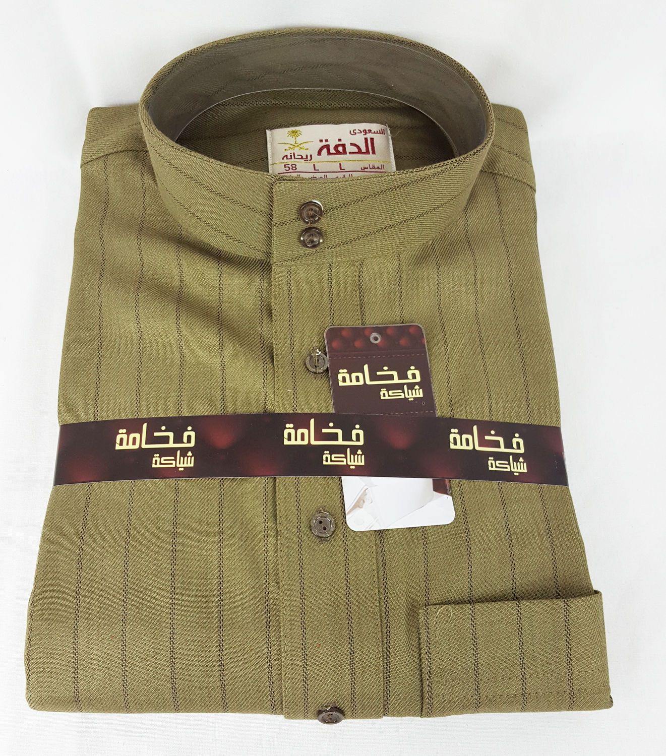 AL DAFFAH 56/60 Arabian High Quality Winter Thobe