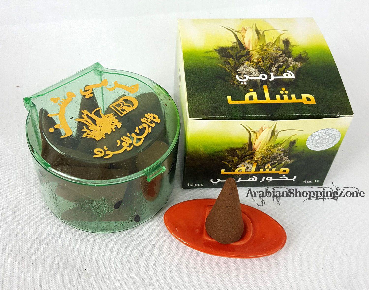 Arabian Incense Haramy BAKHOOR - BANAFA OUD (14/12 cones plus Burner)