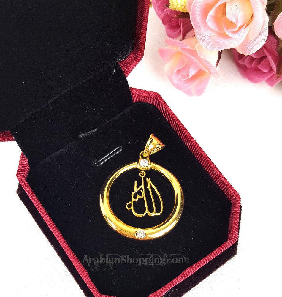 24k Gold Plated Islamic Pendant Copper Necklace