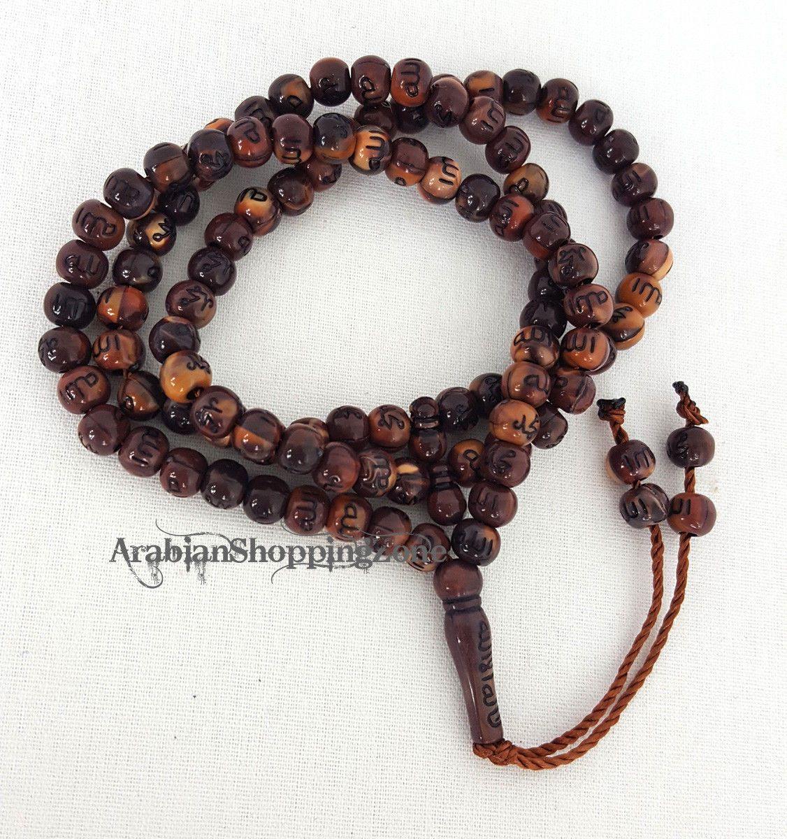 Islamic Salah 6mm Small Prayer Beads 99 Misbaha