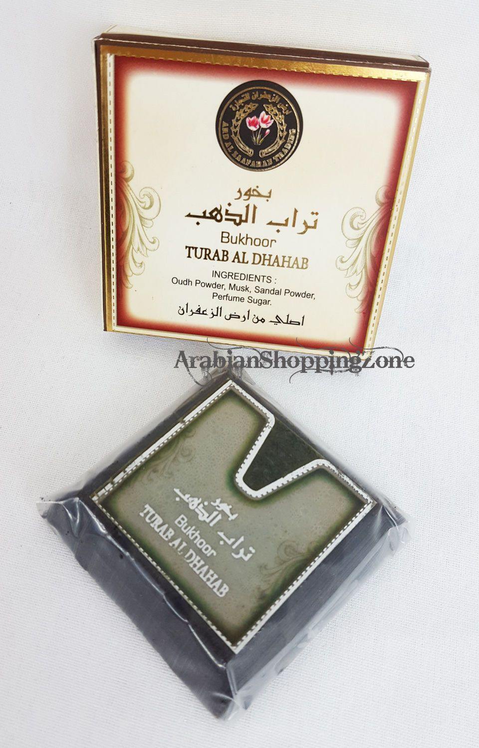 Ard AL Zaafaran Bakhoor Incense Home Bukhoor UAE 40g