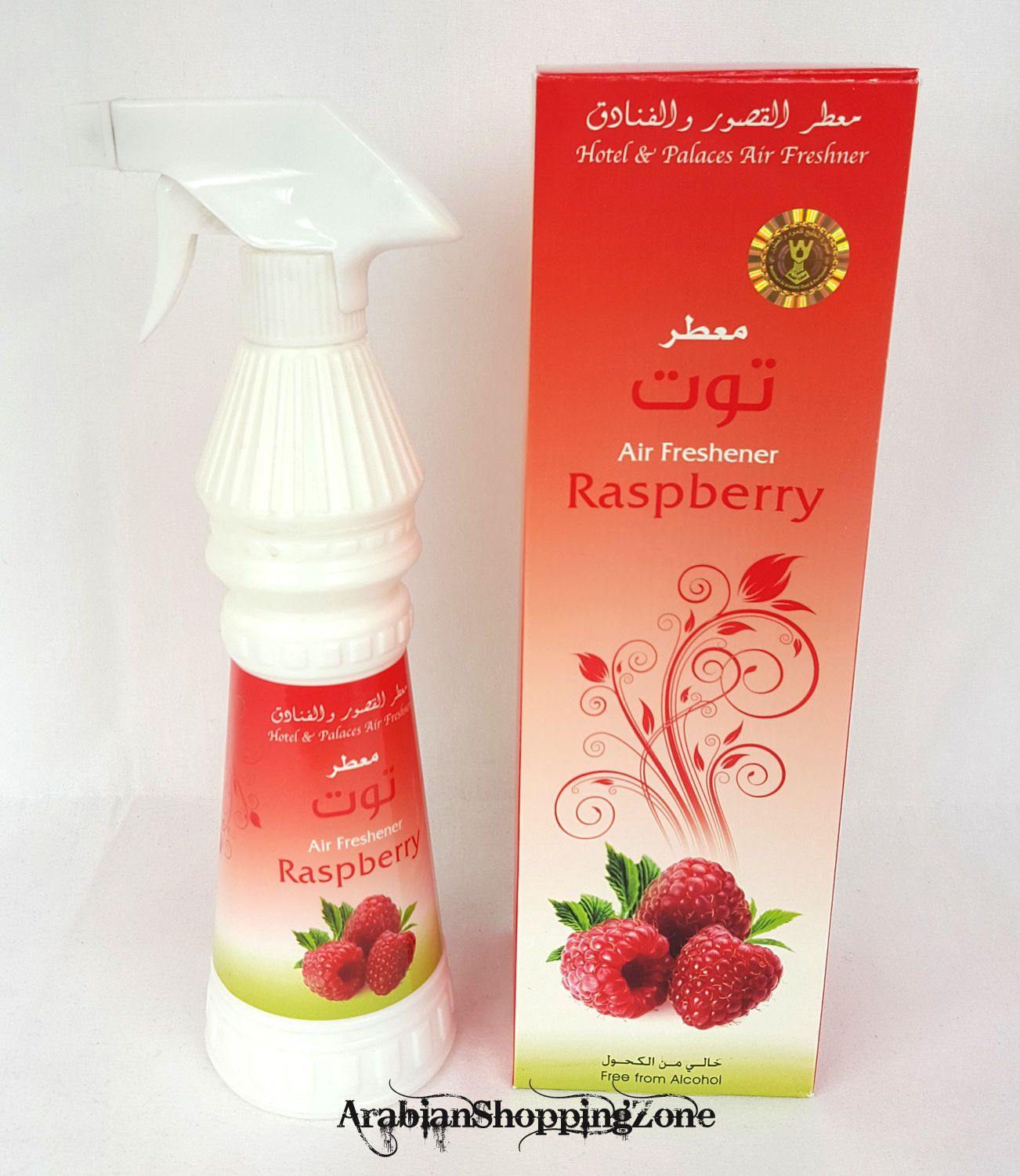 Mabkharat Al-KHALEEJ Air Freshener Spray 500ml Arab Fragrance Base