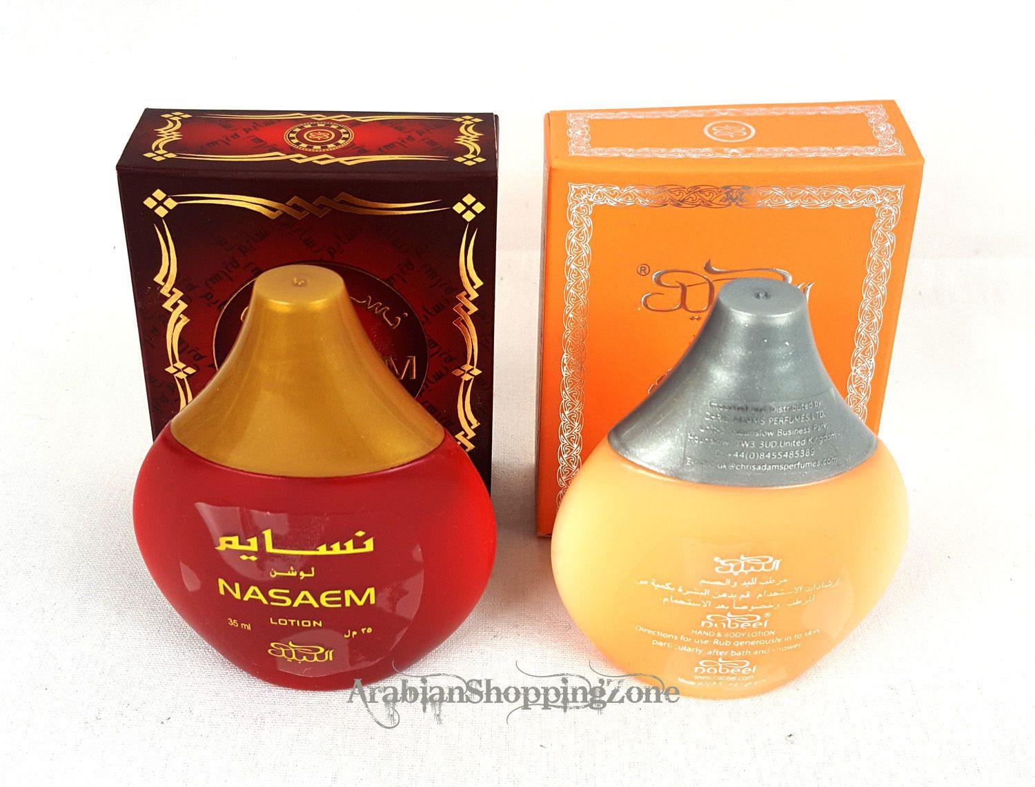 Nabeel (Touch Me) / Nasaem Hand & Body Lotion 35ml