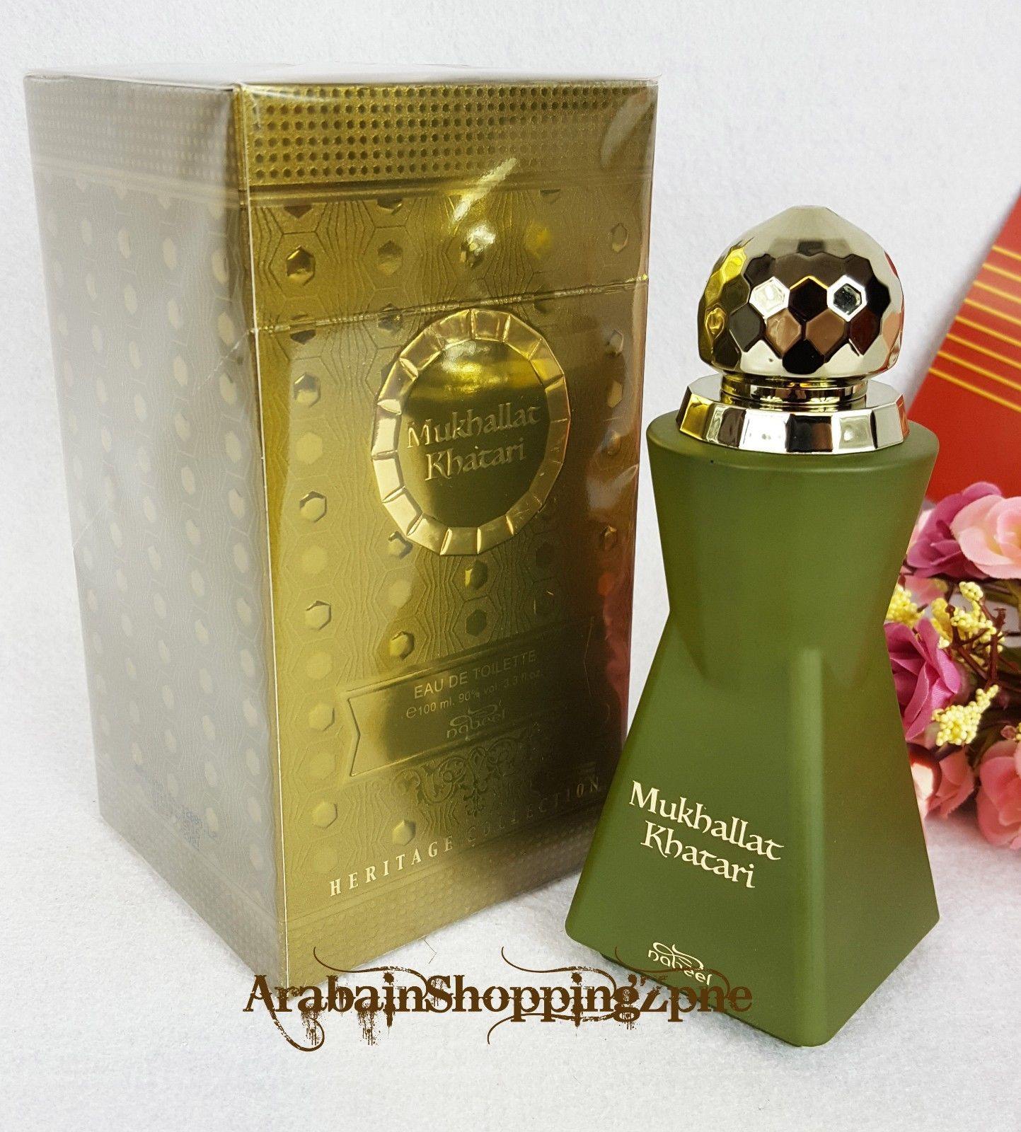 Nabeel Heritage Collection 100ML EDP Spray Perfume