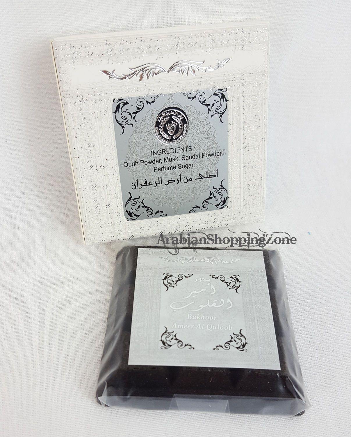 Ard AL Zaafaran Bakhoor Incense Home Bukhoor UAE 40g