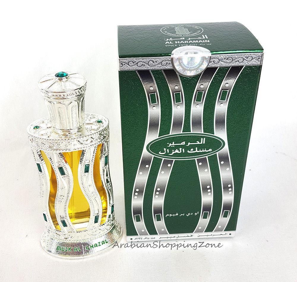 Musk Al Ghazal 60ml Perfume Spray by Al Haramain Top Quality EDP Spray