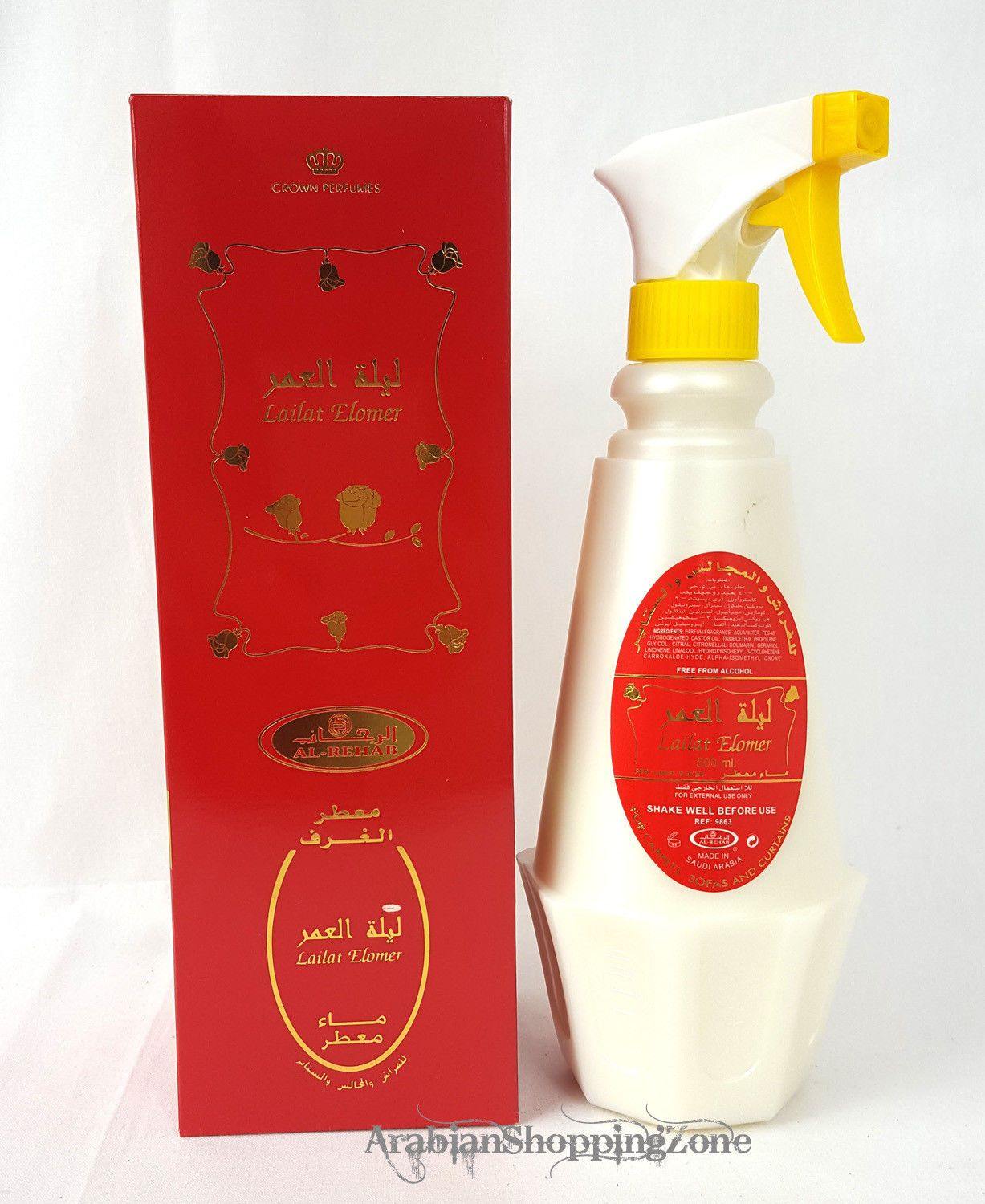 AL Rehab Room Freshener Spray 500ML Arab Fragrance Water Base