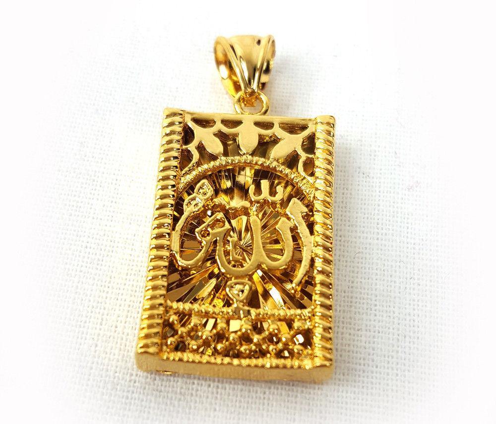 24k Gold Plated Islamic Pendant Copper Necklace