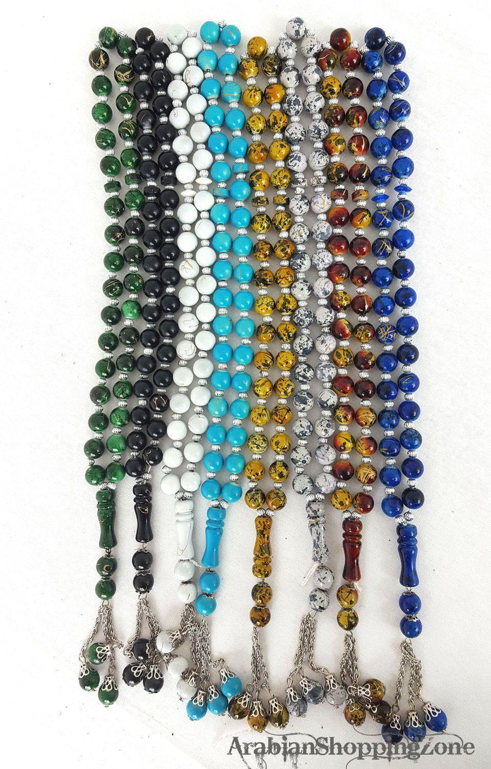 Islamic Salah 10mm Gilted Prayer Beads 33 Misbaha Tasbih Sibha Masbaha