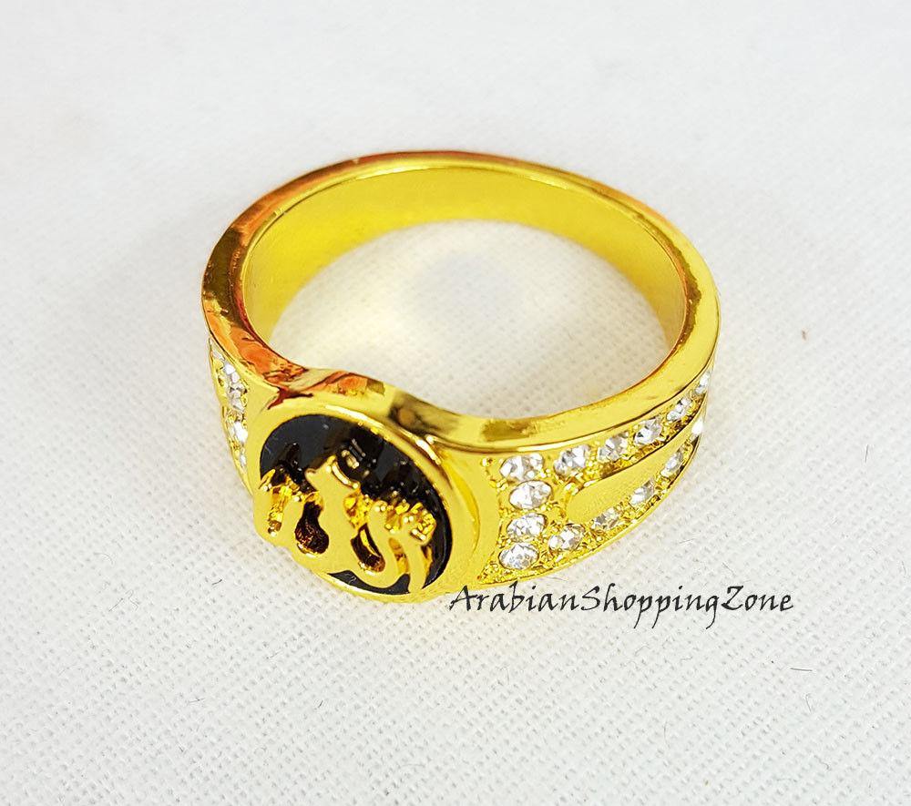 Muslim Islamic 18K Gold Plated ARABIC WOMEN'S RING ALLAH