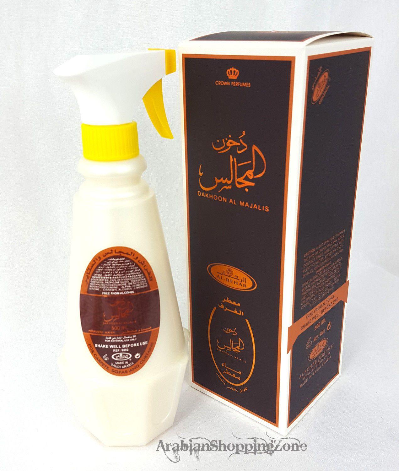 AL Rehab Room Freshener Spray 500ML Arab Fragrance Water Base