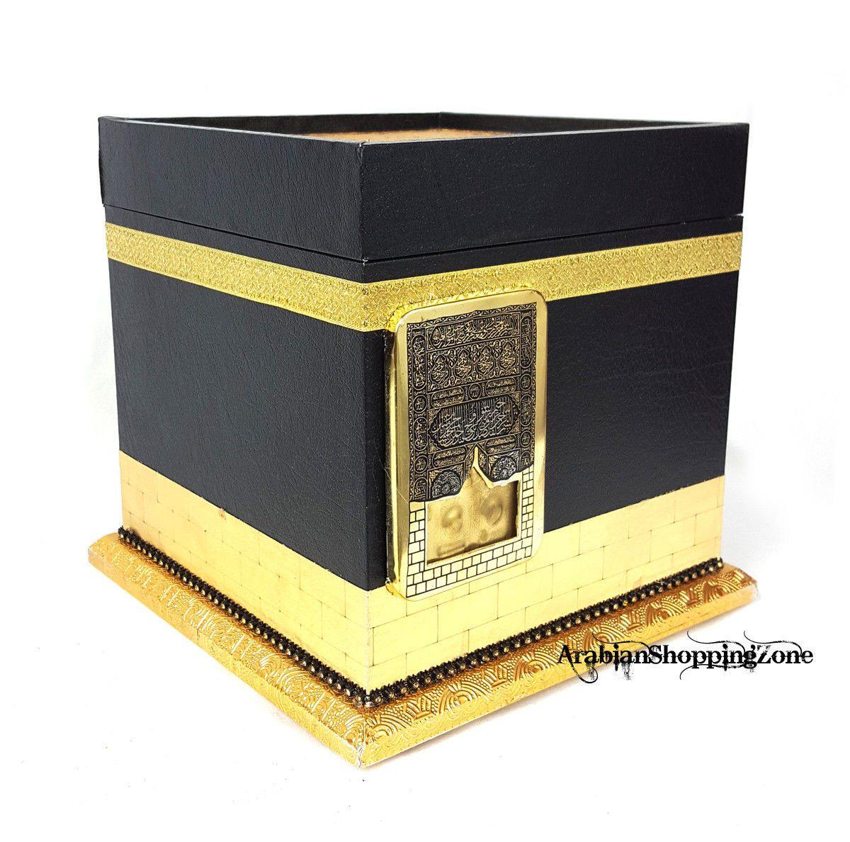 Holy Quran Koran Muslim Home Decor kaabah Kaaba Allah Muslim Islam