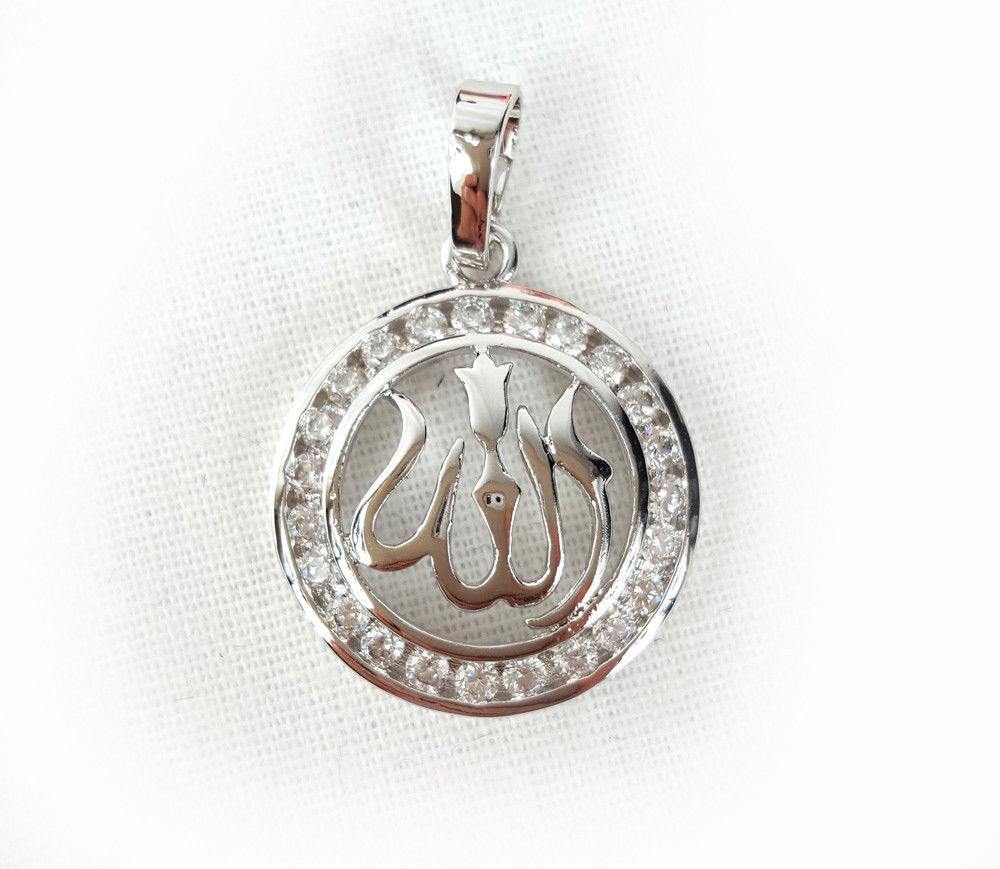 Muslim Islamic Allah Necklace Pendant Shahada Arabic