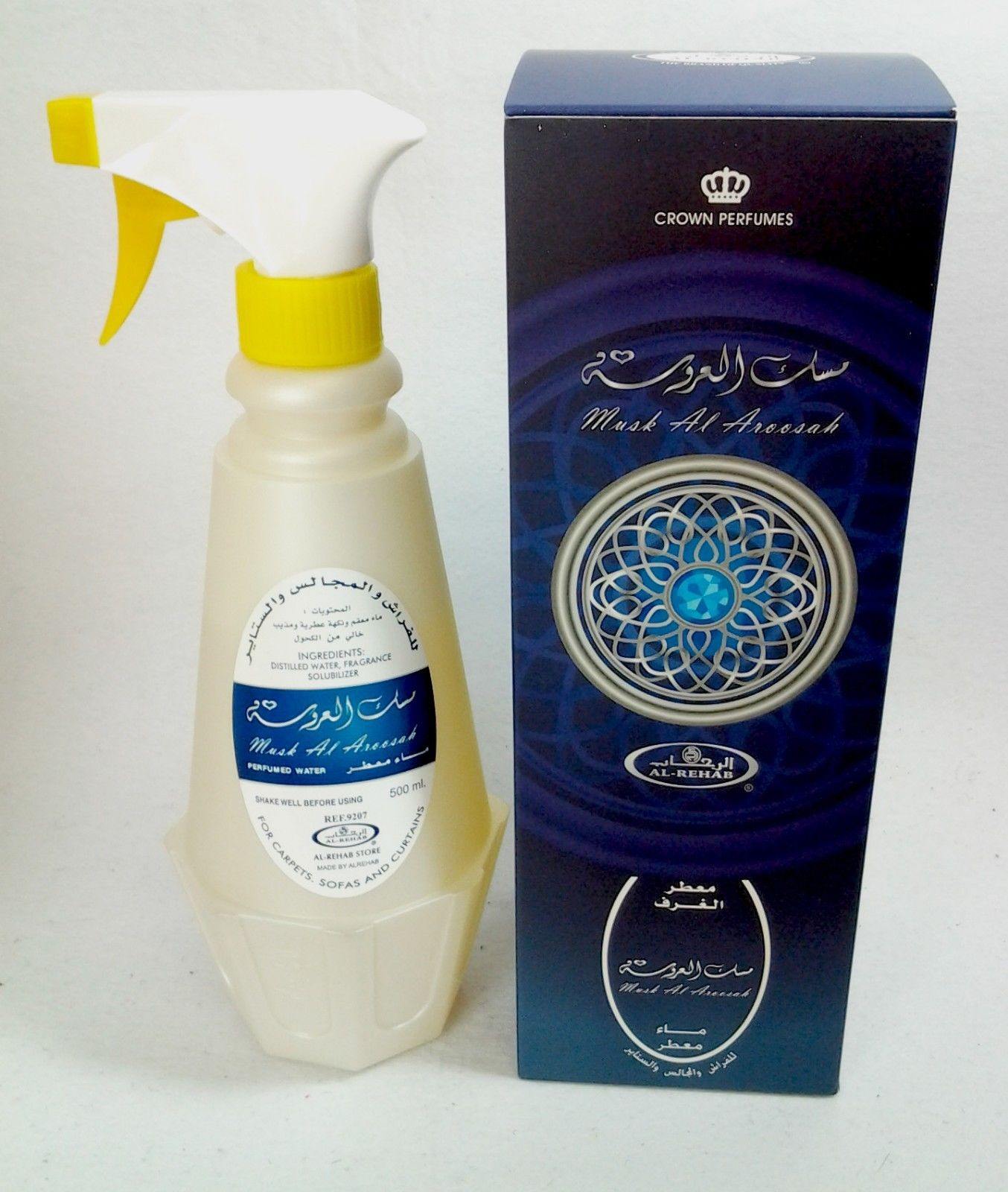 AL Rehab Room Freshener Spray 500ML Arab Fragrance Water Base