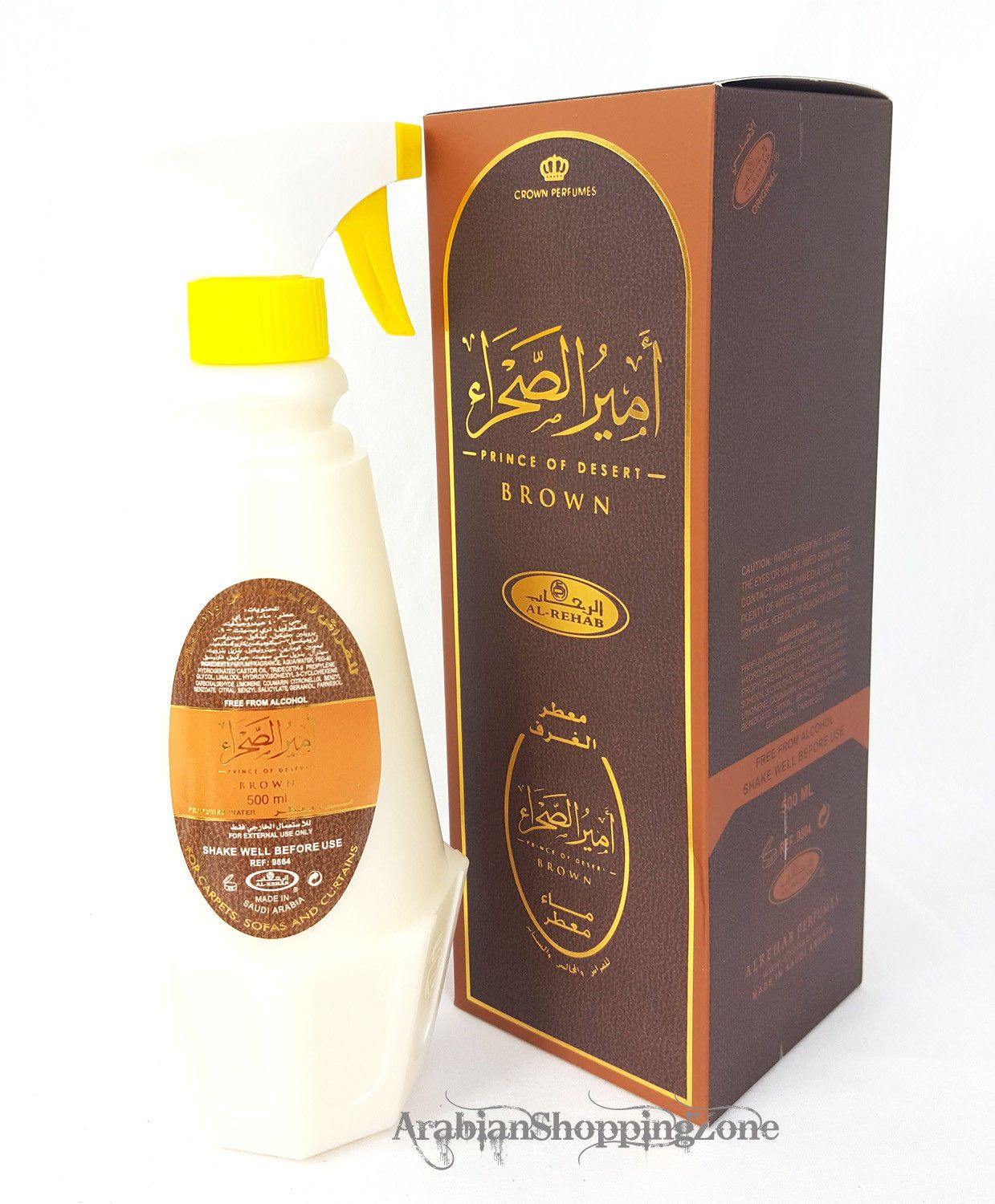 AL Rehab Room Freshener Spray 500ML Arab Fragrance Water Base