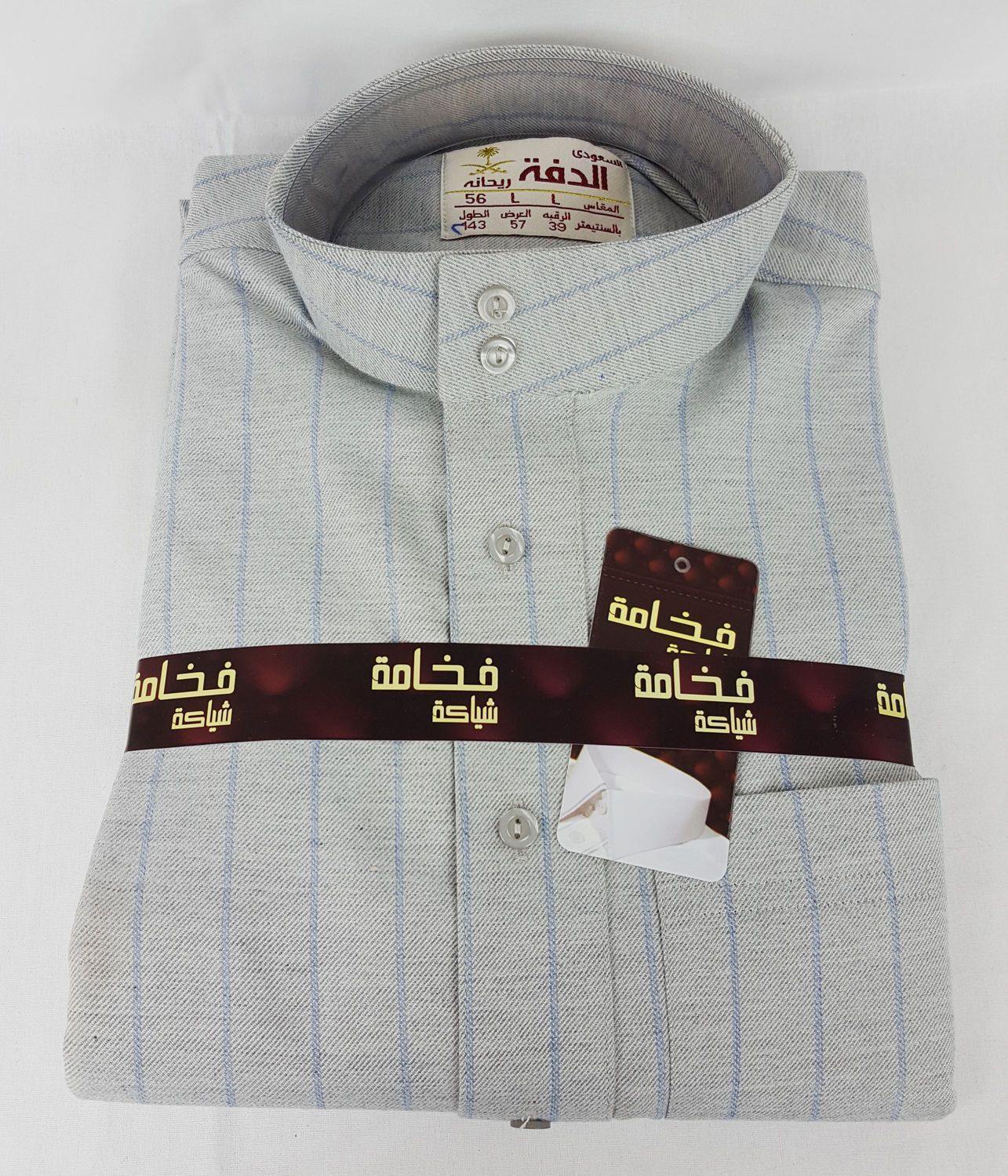 AL DAFFAH 56/60 Arabian High Quality Winter Thobe