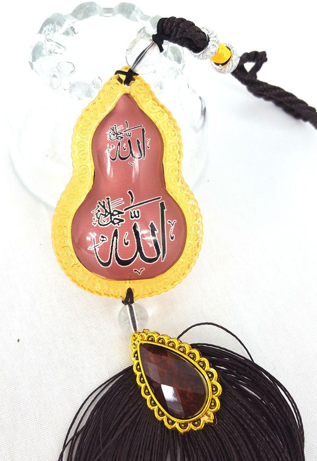 Colorful Islamic Car Hanging/Decoration Piece Ornament ALLAH (SWT) and MUHAMMAD (PBUH)